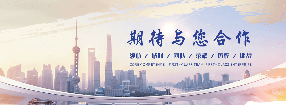 鄂州靠谱的海员招募,热门的海员全国招商